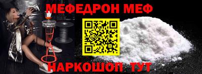каннабис Новокубанск