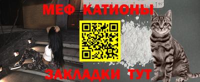 соль ск Новозыбков