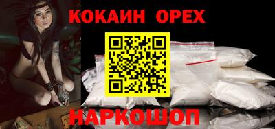 мет Обь