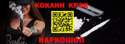 герыч Новодвинск