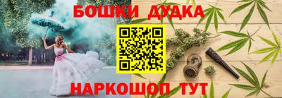 соль курить ск Обнинск