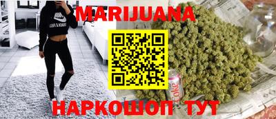 герыч Новодвинск