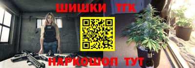 герыч Новодвинск