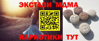 герыч Новодвинск