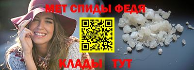 герыч Новодвинск