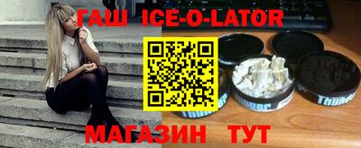 соль курить ск Обнинск