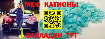 герыч Новодвинск